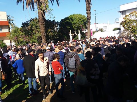 تتويج المسيرة الوطنية بمناسبة الذكرى 60 لتأسيس أوطم بالتظاهر داخل المقر بتاريخ 25 دجنبر 2016.